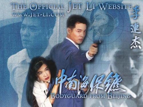 教练员岗位培训合格/证书需要什么资料